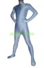 pale-blue-spandex-lycra-catsuit-no-hood-no-hand-9c5414.image.312x488.jpg