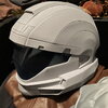 helmetwithvisor.jpg