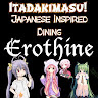 Erothine